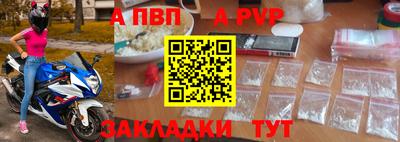 дурь Среднеуральск