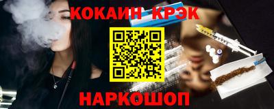 PSILOCYBIN Татарск