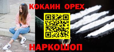 гашиш Тара