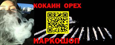 гашиш Тара