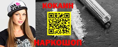 дурь Среднеуральск