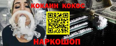 гашиш Тара