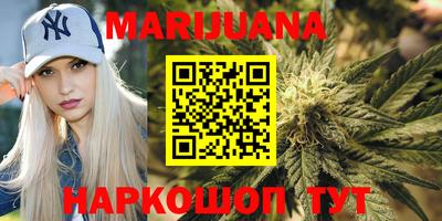 кокаин VHQ Ставрополь