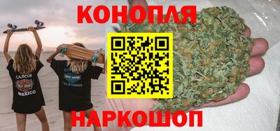 кокаин VHQ Ставрополь