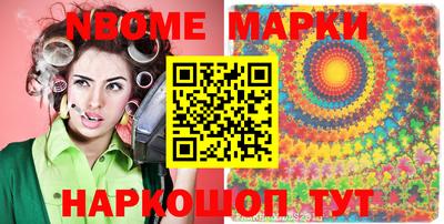 гашиш Тара