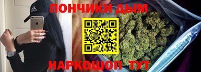 прущие грибы Тверь