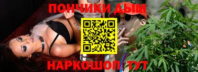 дурь Среднеуральск