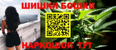 MESCALINE Старая Купавна