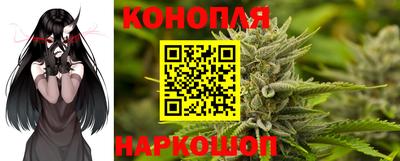PSILOCYBIN Татарск