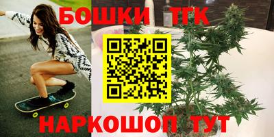 дурь Среднеуральск