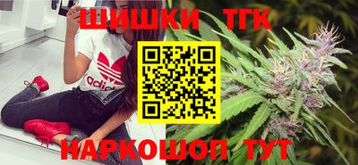дурь Среднеуральск