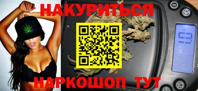 дурь Среднеуральск