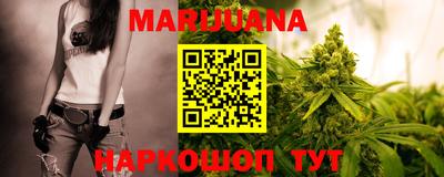 PSILOCYBIN Татарск
