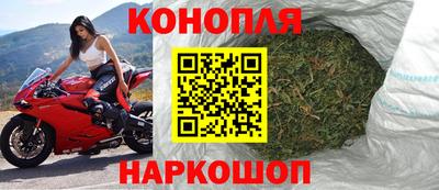 дурь Среднеуральск