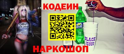 гашиш Тара