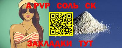 дурь Среднеуральск