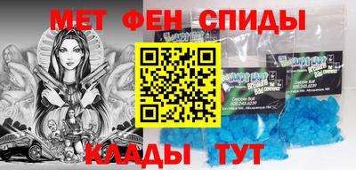 MESCALINE Старая Купавна