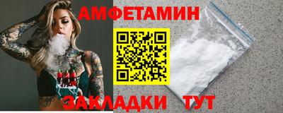 MESCALINE Старая Купавна