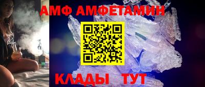 прущие грибы Тверь