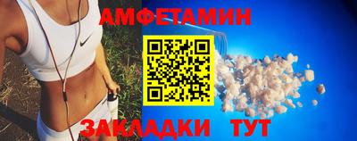 MESCALINE Старая Купавна