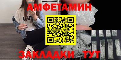 MESCALINE Старая Купавна