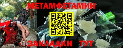 дурь Среднеуральск