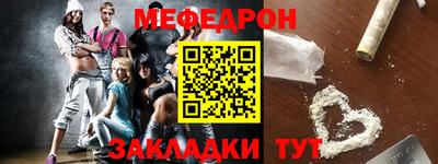 прущие грибы Тверь