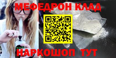 дурь Среднеуральск